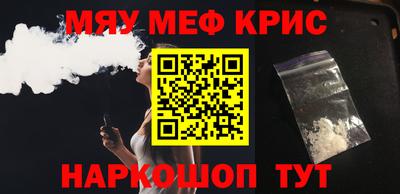 СК Малгобек