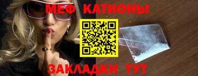 СК Малгобек