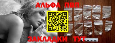MDMA Мариинск