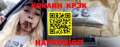 MDMA Мариинск