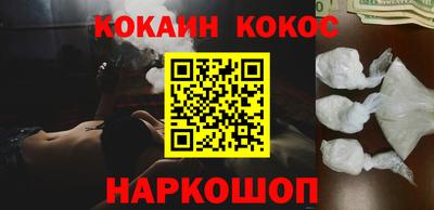 MDMA Мариинск