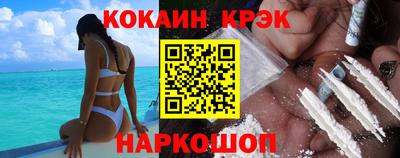 альфа пвп Малоярославец
