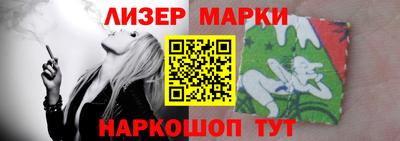 MDMA Мариинск