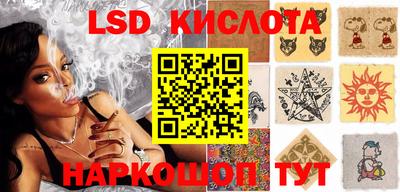 СК Малгобек