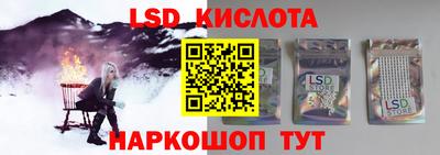 альфа пвп Малоярославец