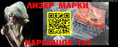 СК Малгобек