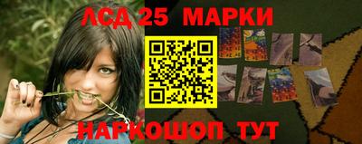 СК Малгобек