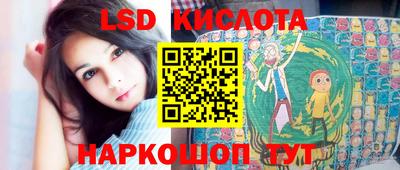 MDMA Мариинск