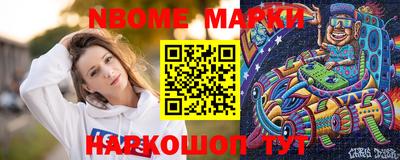 MDMA Мариинск