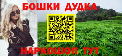 MDMA Мариинск