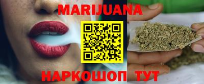 MDMA Мариинск