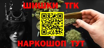 MDMA Мариинск