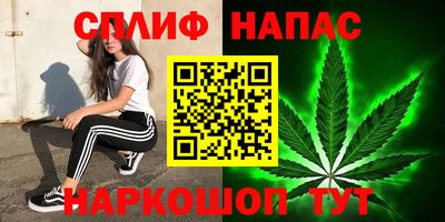 альфа пвп Малоярославец