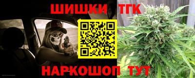 СК Малгобек