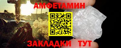 СК Малгобек