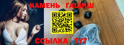 СК Малгобек