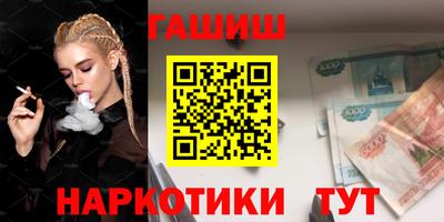 MDMA Мариинск