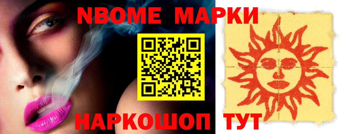 Лсд 25 экстази  Вход с VPN  Сыктывкар  LSD-25 экстази кислота 