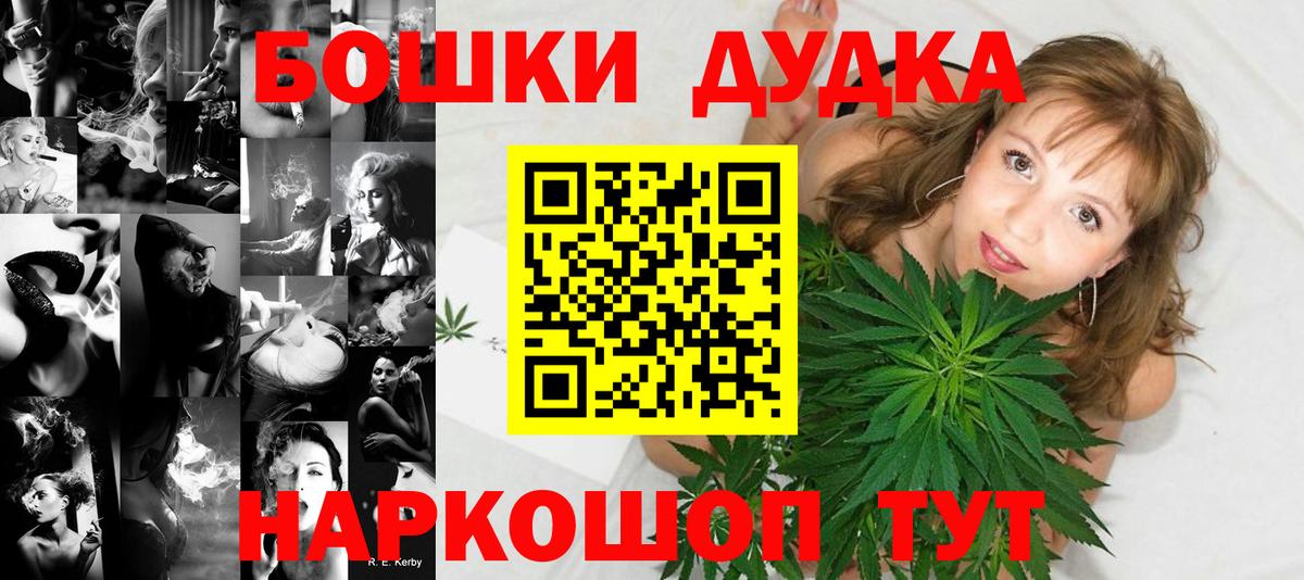 Шишки марихуана план Сыктывкар
